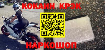 меф Моздок
