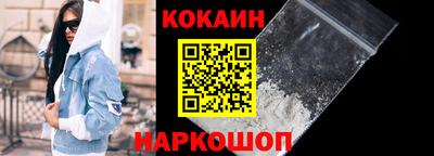 меф Моздок
