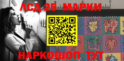 меф Моздок
