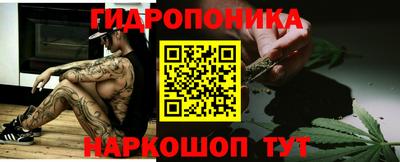 амф Можайск