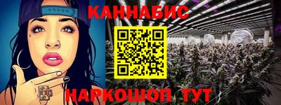 кокаин перу Можга