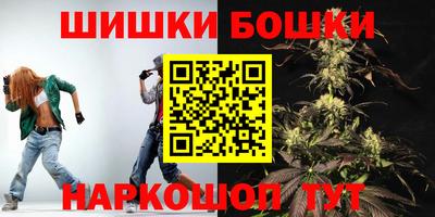 меф Моздок