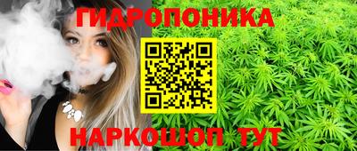 меф Моздок