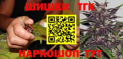 амф Можайск