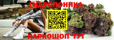 кокаин перу Можга