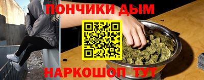 амф Можайск