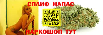 меф Моздок
