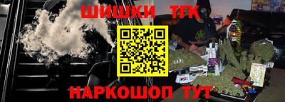 кокаин перу Можга