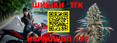 кокаин перу Можга