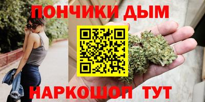 меф Моздок