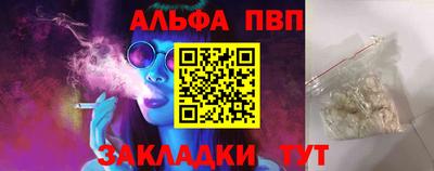 кокаин перу Можга