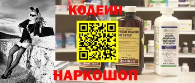 меф Моздок