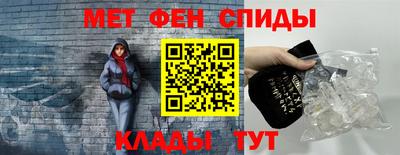 кокаин перу Можга