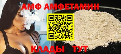 кокаин перу Можга