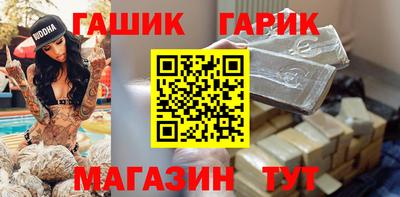 меф Моздок