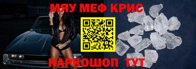 кокаин перу Можга